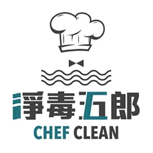 Chefclean