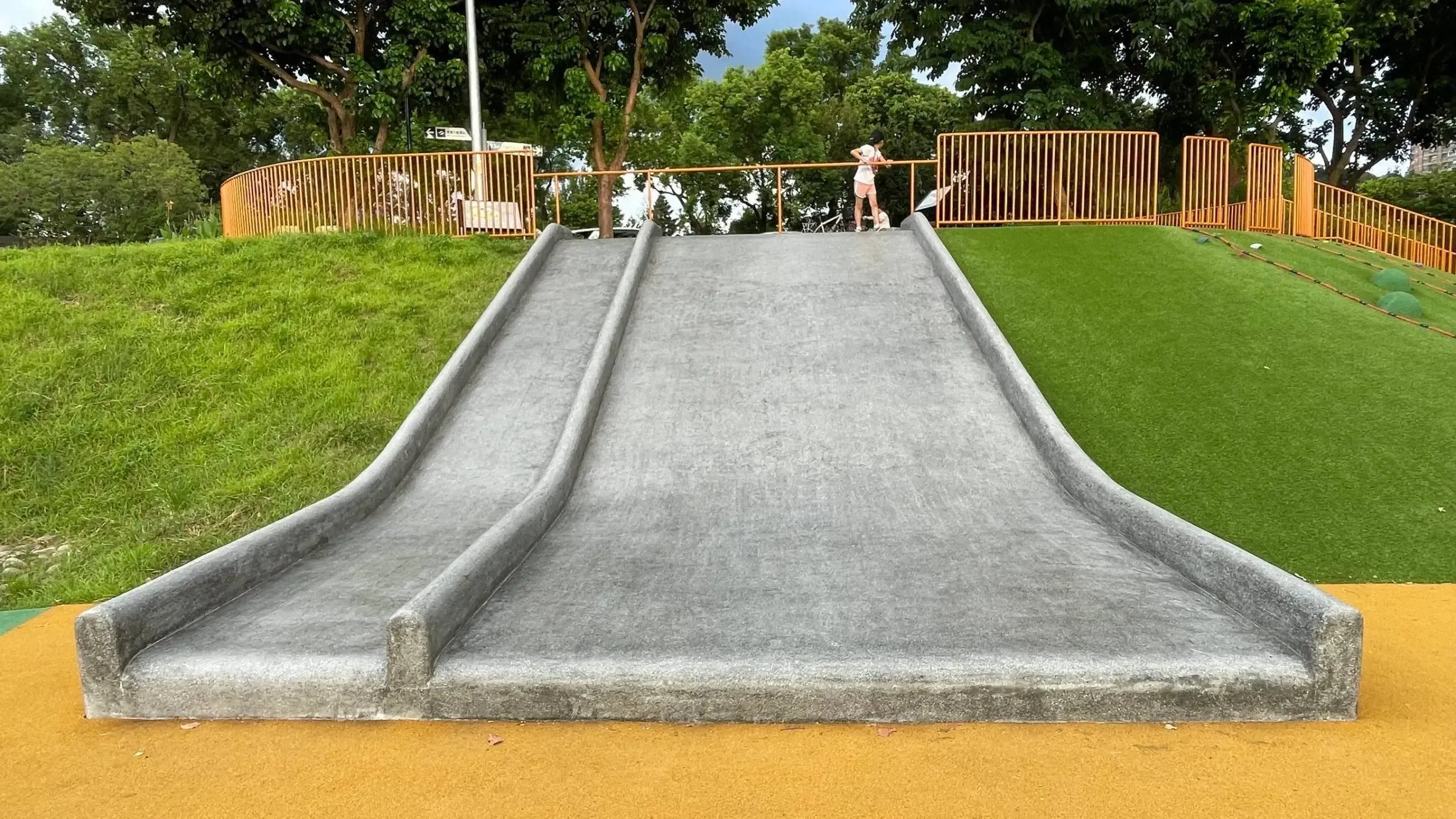新店親情河濱公園 2