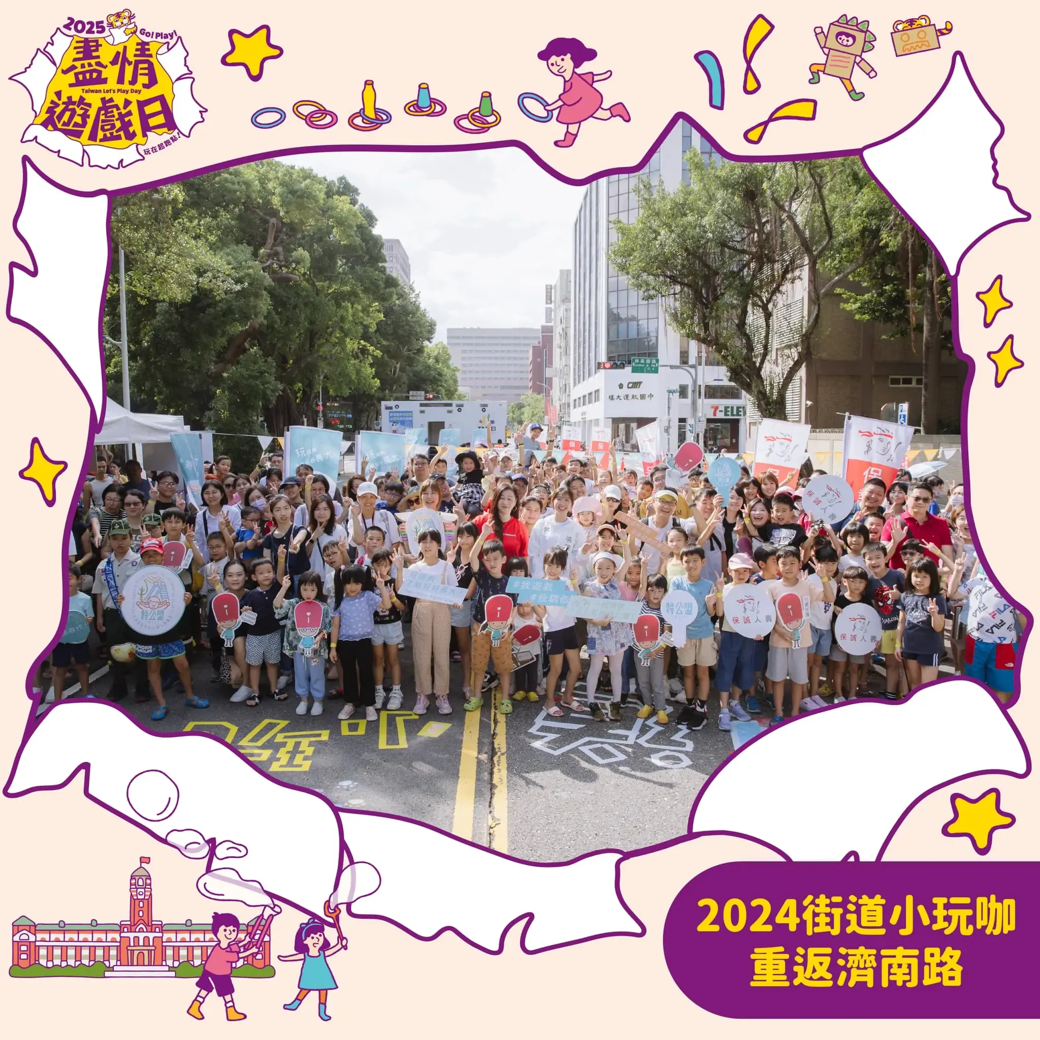 保誠人壽 1