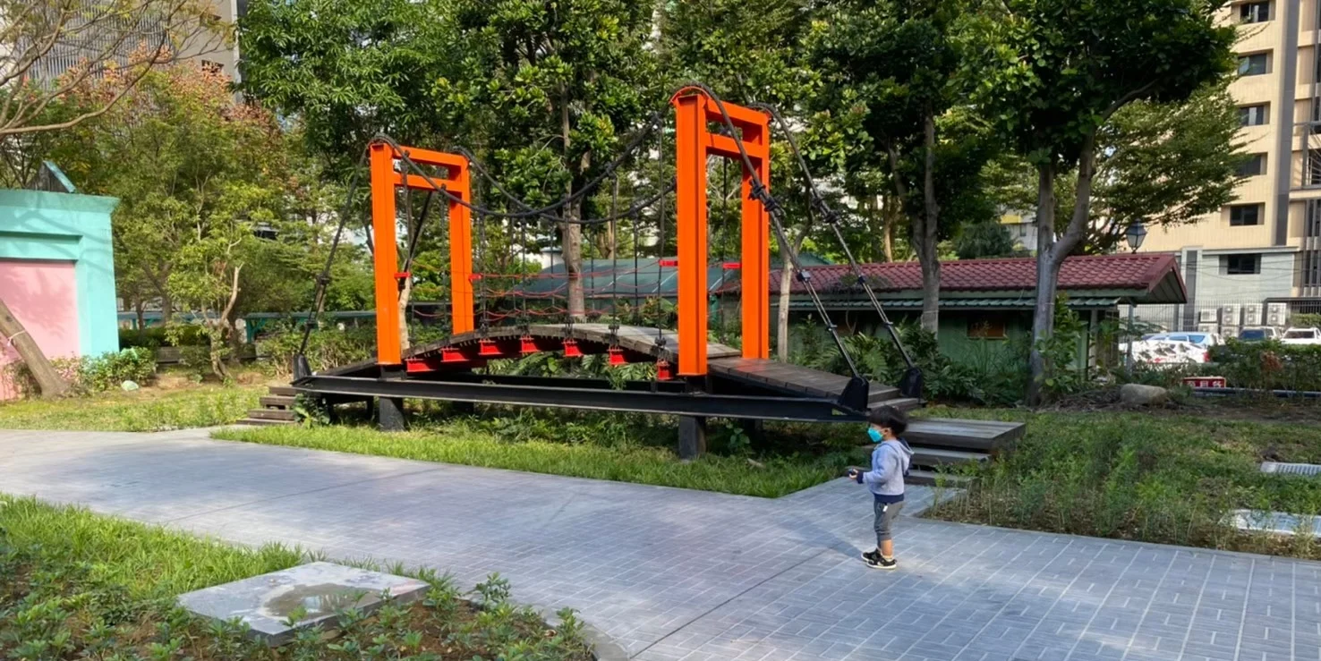 新店馬公公園３