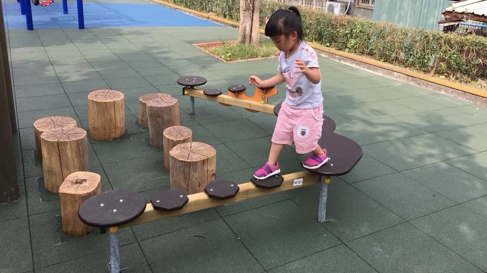 新店三民公園