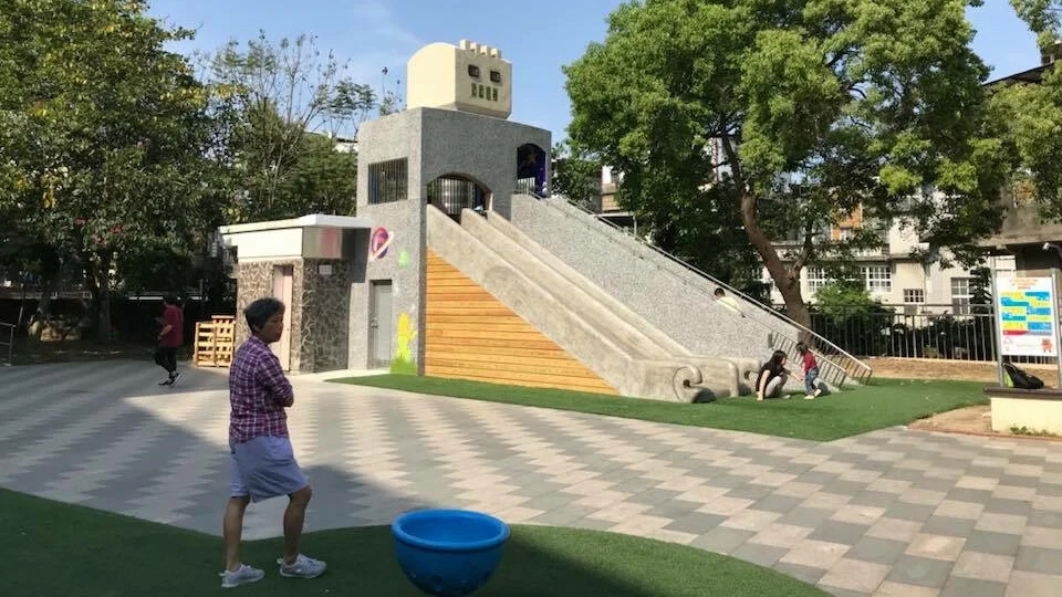 鳳鳴公二公園