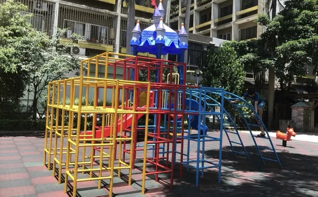 長壽公園