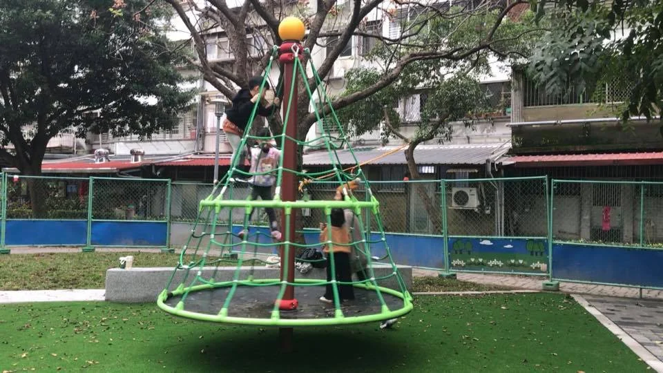 新店瑠公公園