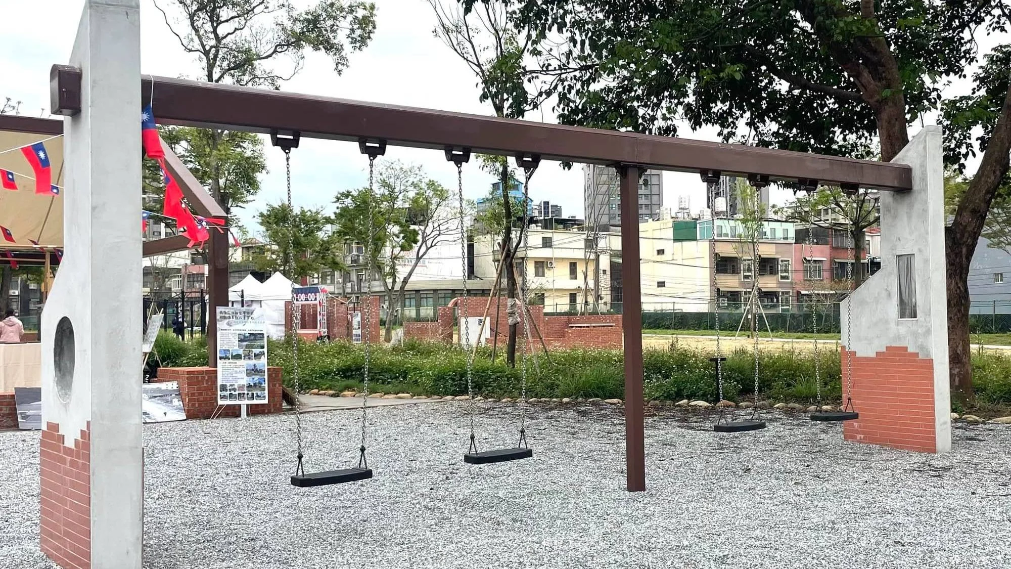 桃園楊梅四維兒童公園 6