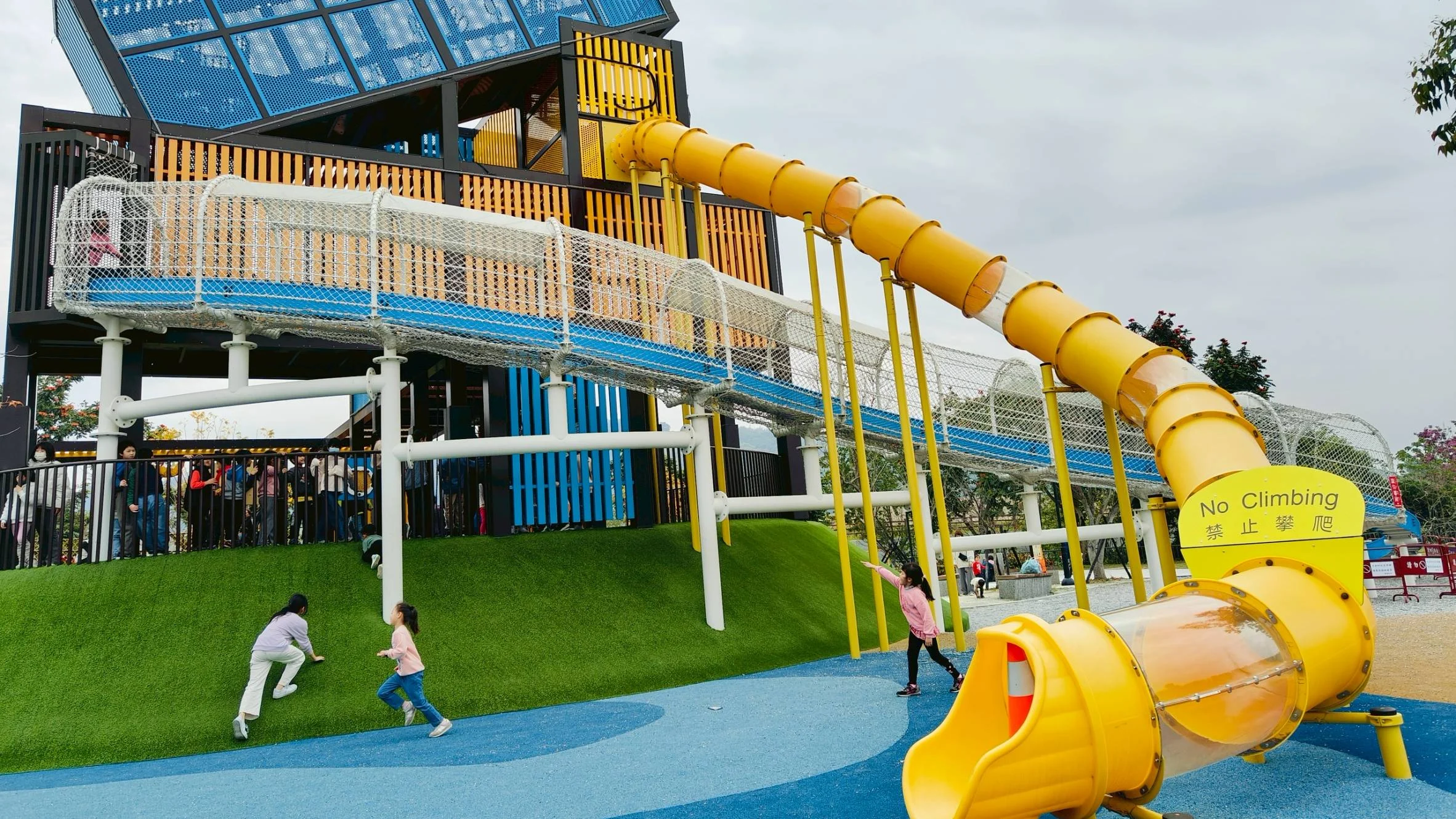酷比親子運動公園 1