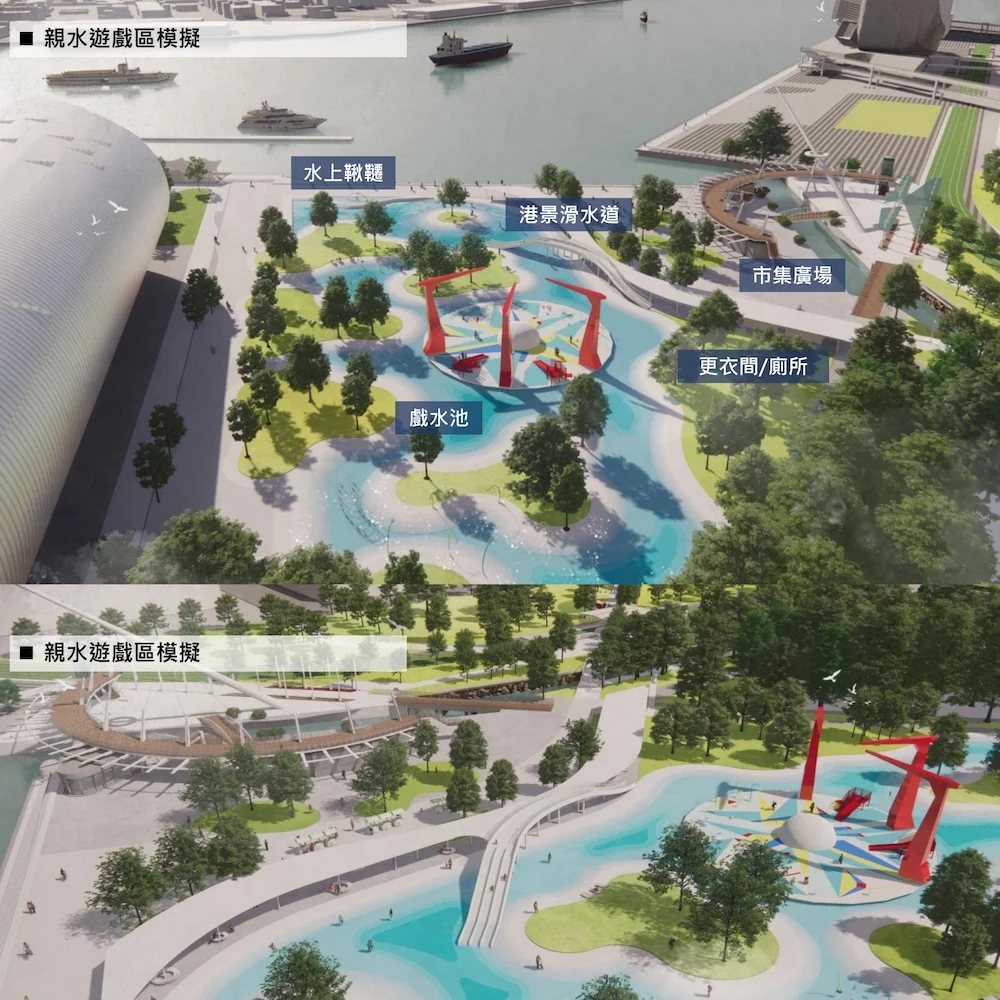 高雄「一區一特色公園」 2