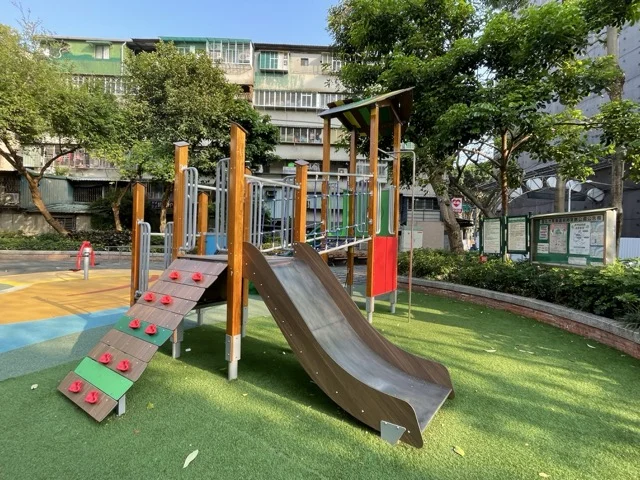 柳鄉公園