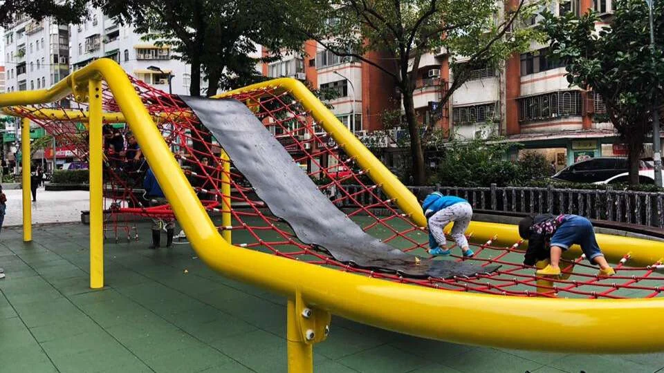 光信公園
