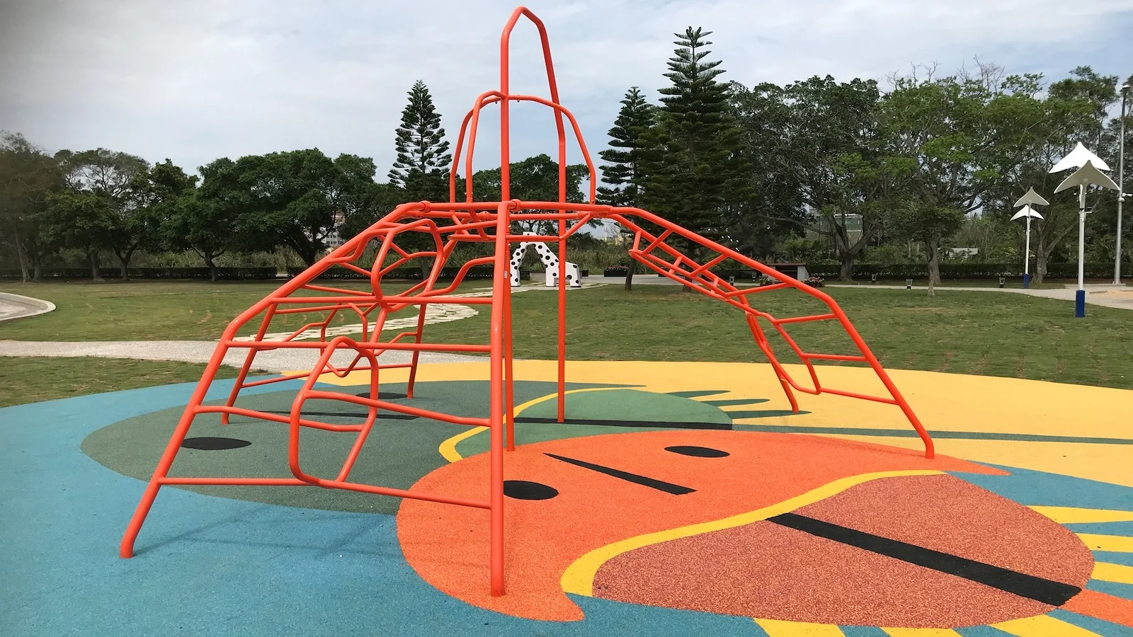 莒光公園