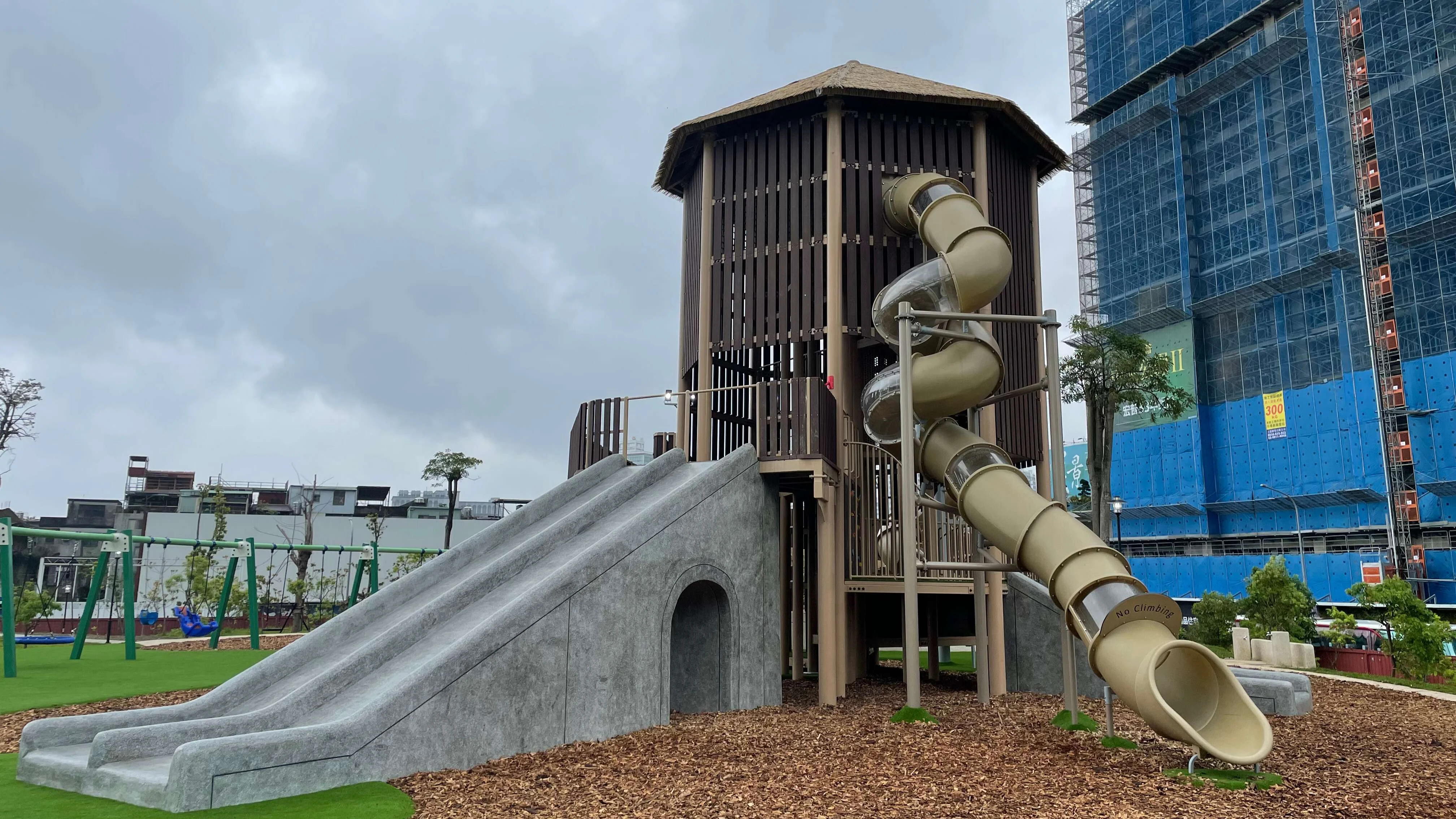 十四張歷史公園