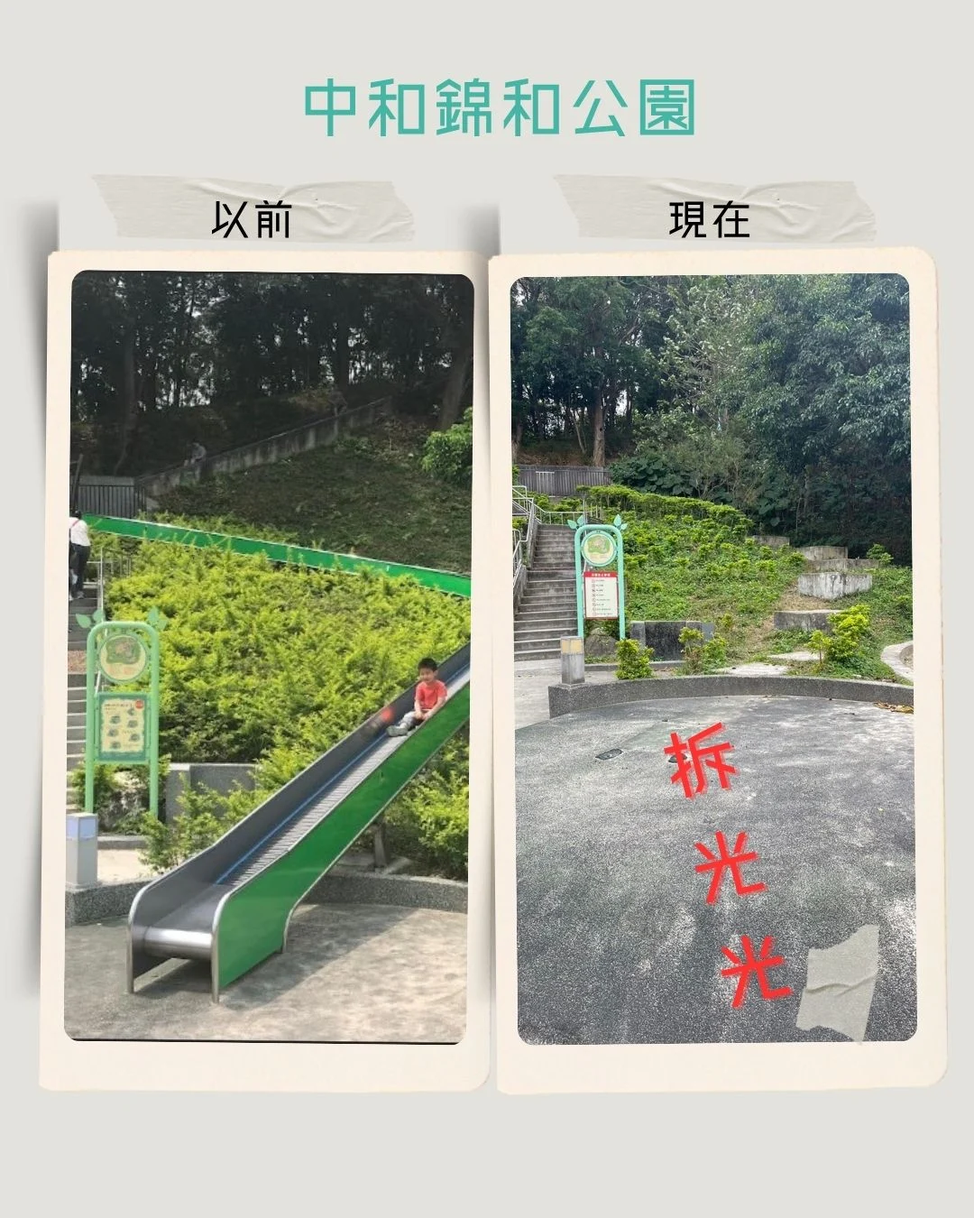 558161286 1228436889326627 7359551377614317529 N