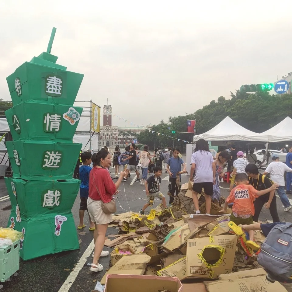 584441239 1273110231525959 2659109873060472974 N