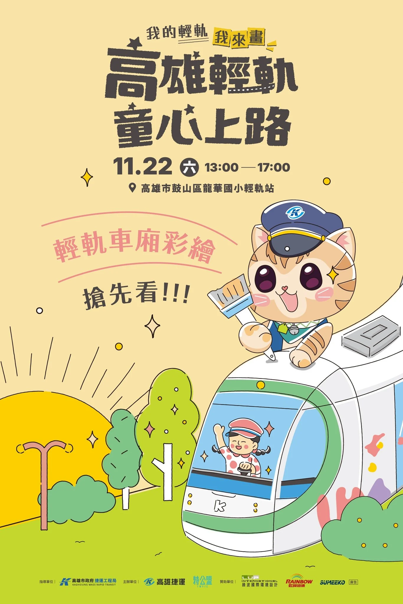 571189784 1249570290546620 6193222325422538698 N