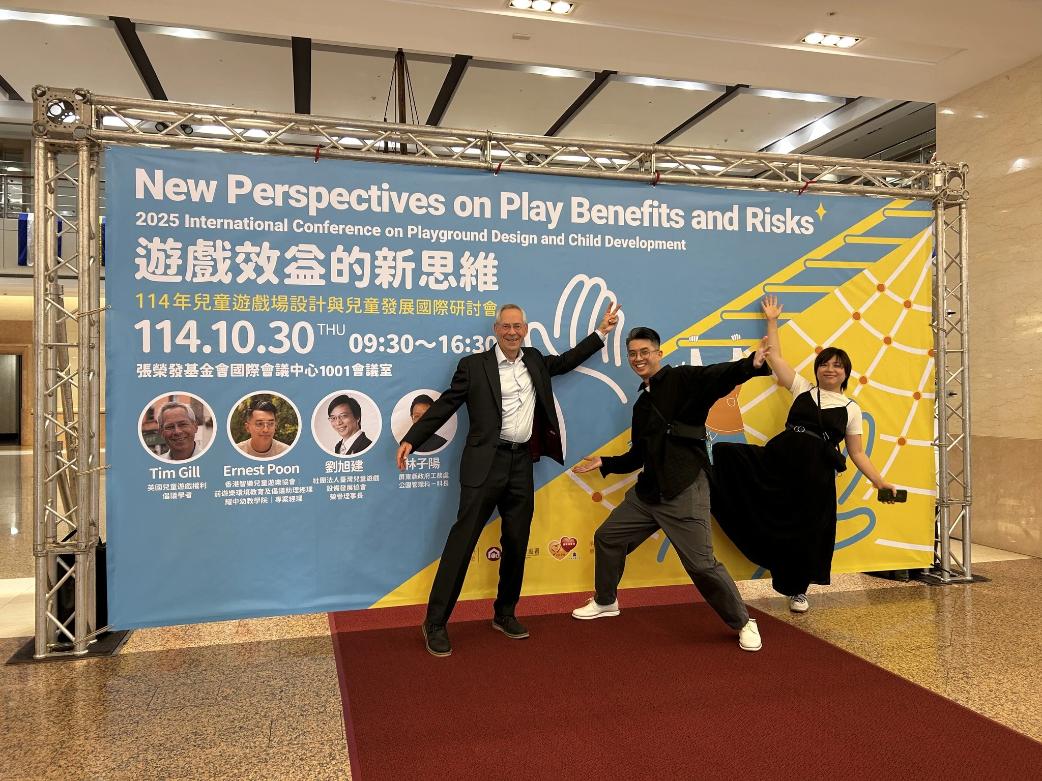 574321646 1259501559553493 3545896109163155373 N