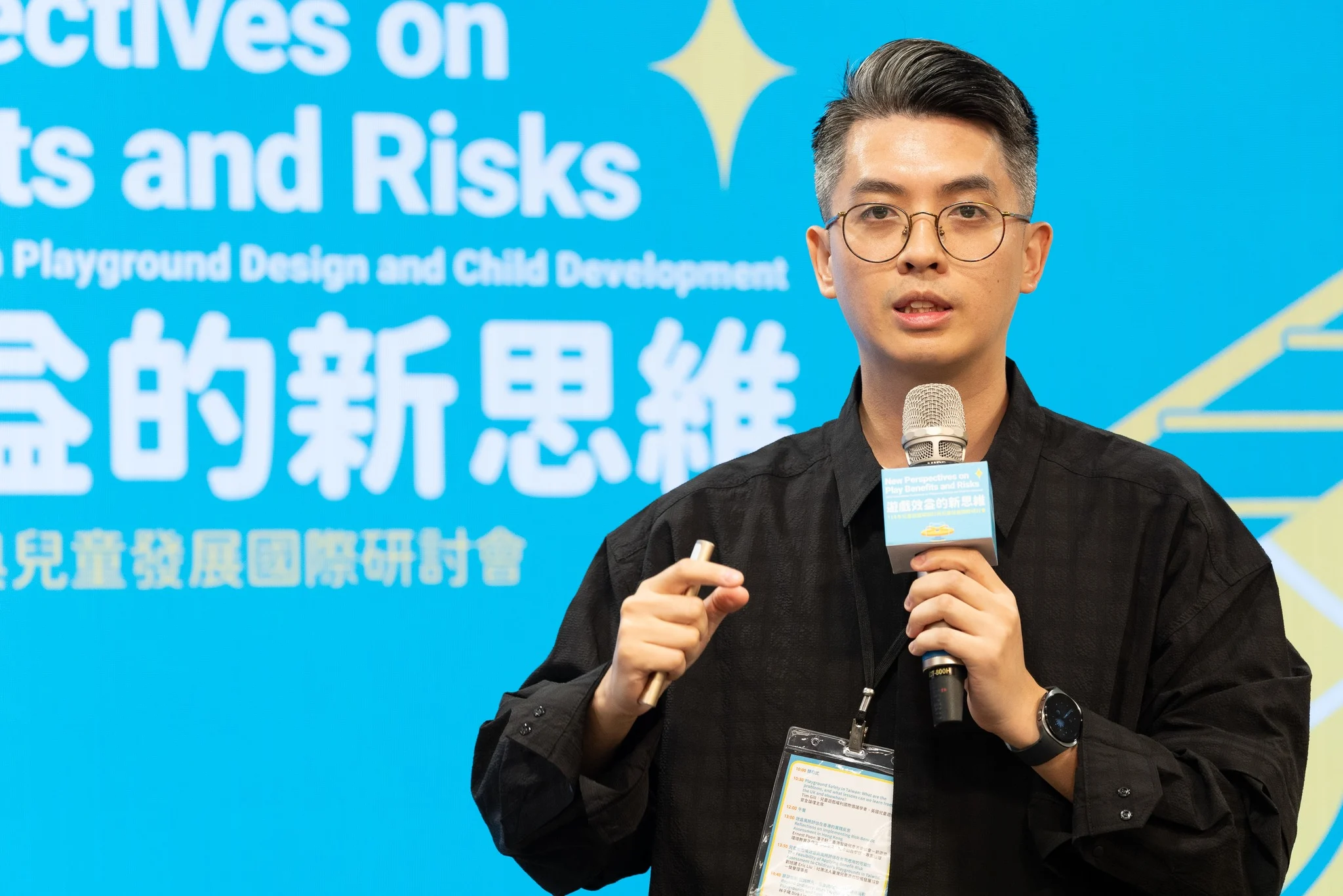 571314331 1256416559861993 8787891926988119140 N