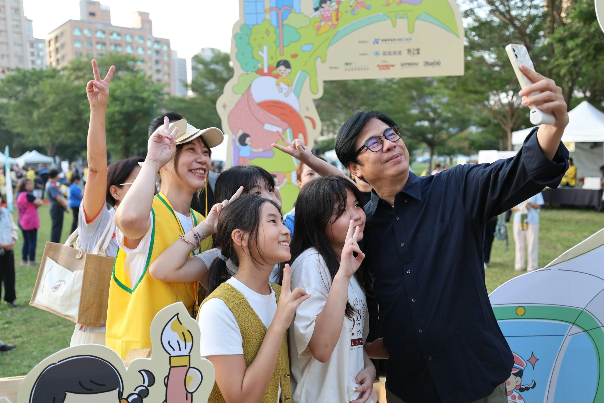 587903554 1276568651180117 539607137796235694 N