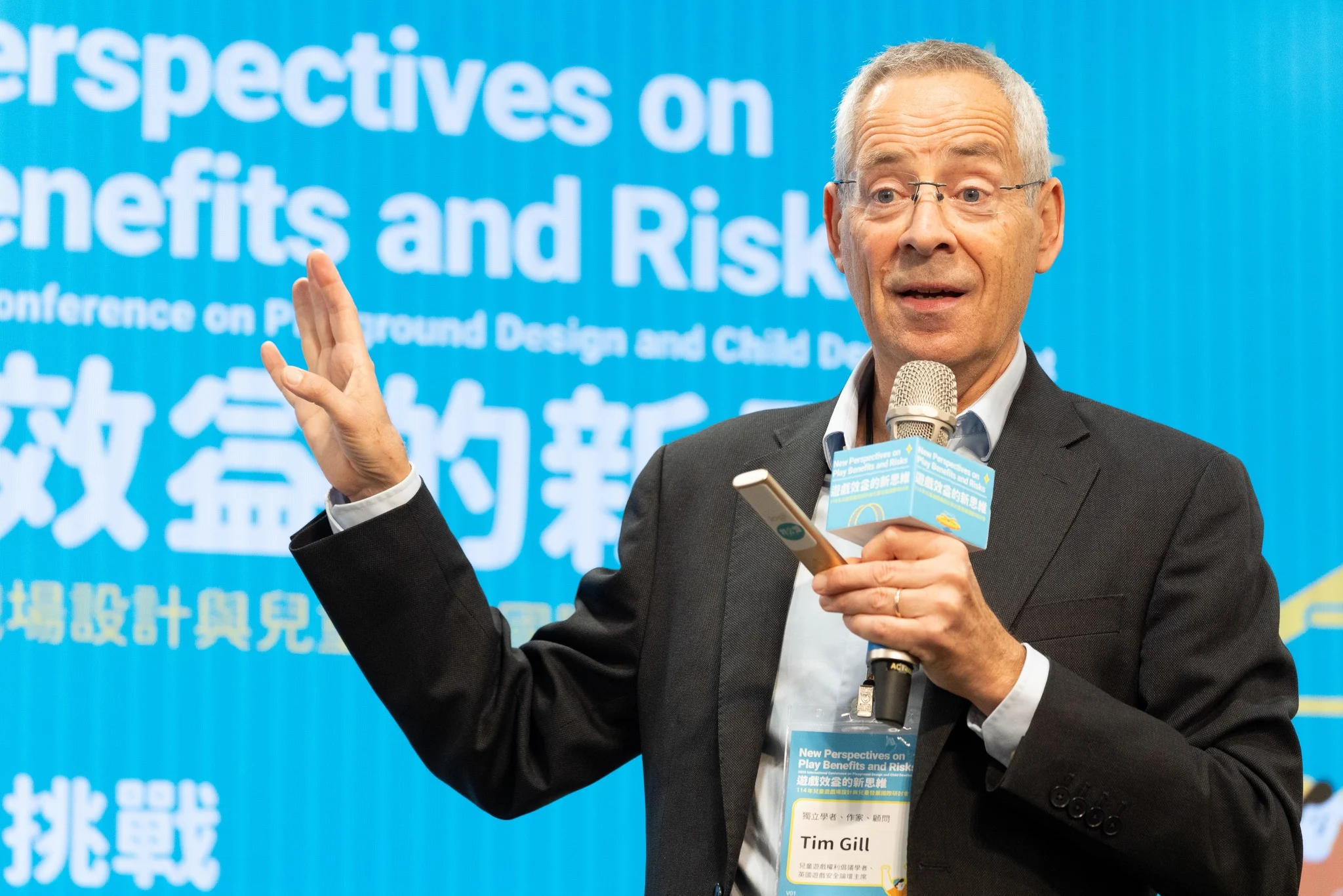 571197471 1256010939902555 5407038303129702818 N 1