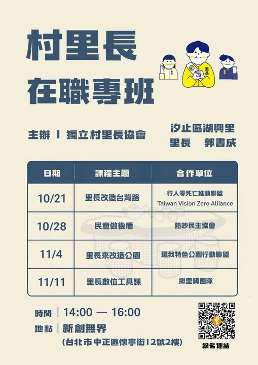 568679972 1247251120778537 4682901367838102330 N